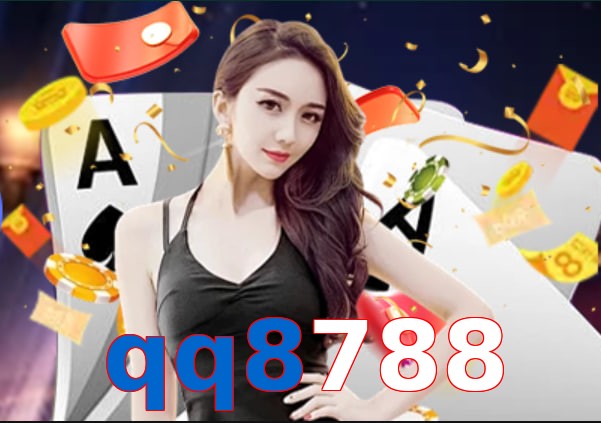 qq8788