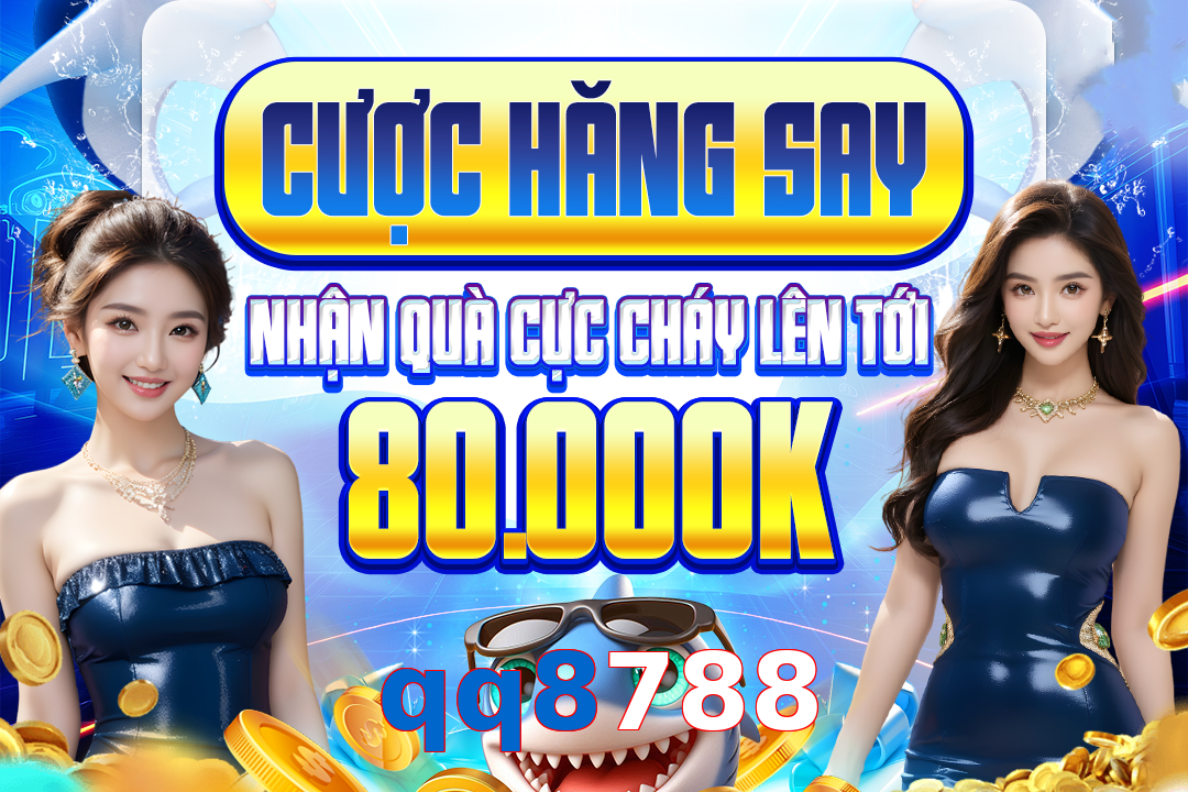 qq8788